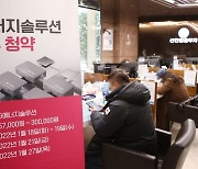 LG엔솔, 증거금 역대 최고 114조..'따상' 가능성은?