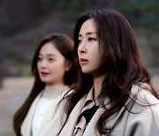 '쇼윈도: 여왕의 집' 유종의 미..시청률 10.3% 종영, 채널A 역대 최고 경신