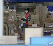 CJ대한통운 대리점연합 "국민 상품 볼모 삼은 파업 중단하라"