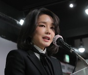 [속보] 법원, 열린공감TV 김건희 통화녹취 보도금지 신청 일부 인용