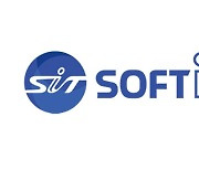 소프트아이텍, 건대병원 의료정보시스템 3.0 업무 고도화 1차 사업 수주