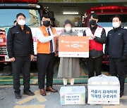 한화손보, 서울시 화재사고 피해 가정에 '140번째' 나눔