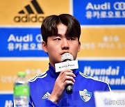 '2021 영플상' 설영우의 포부, "국가대표팀 가는 것이 올해 목표"