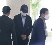'SK반도체 인근 땅 투기' 전 경기도청 공무원 징역형