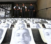 멕시코 언론인 2명 잇따라 피살