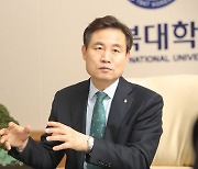 김동원 전북대 총장 "유례없는 대학의 위기.. '공유' 통해 기회로"