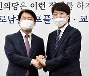 '앙숙' 안철수·이준석 연일 '으르렁'.. 야권 단일화 주도권 싸움?