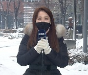[날씨] 서울·중부지방 많은 눈..밤부터 영동 폭설