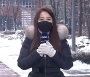 [날씨] 서울 눈 약해져..밤부터 영동 폭설
