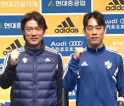 'AGAIN 2012' 박주영 "감독님께 우승 트로피를!"