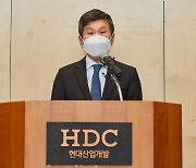 [HDC 광주참사] 노형욱·이용섭 "현산 퇴출" 시사..수주경쟁력 '뚝'
