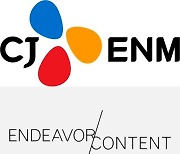 CJ ENM, '엔데버 콘텐트' 인수 완료.."글로벌 베이스캠프 마련"