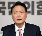 尹 "코인 수익 5000만원까지 비과세"..홍준표와 회동도
