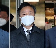 대법, '사법행정권 남용' 신광렬·조의연 판사 징계..성창호 무혐의