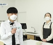 [7시 현장] 자립을 위한 나래를 펴다 '희망나래TV'