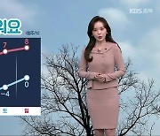 [날씨] 충북 내일도 추위 기승..빙판길 주의