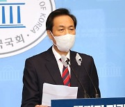 우상호 "김건희 통화는 공적 소통..이재명 녹취와 천양지차"