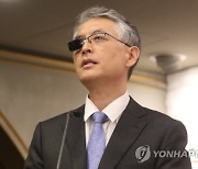 '부당이득' 전 신라젠 대표, 항소심도 징역 20년 구형