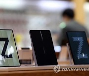 "삼성, 지난해 스마트폰 판매 1위..애플 제쳤다"