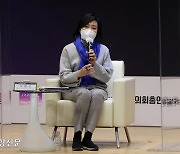 박영선 "기후변화 대응 중소기업 지원 강화..과기부총리에 예산 입안권"