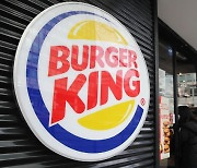 Affinity Equity flipping Burger King in Korea and Japan