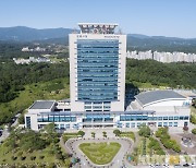 강릉시, 400억 규모 기업·소상공인 융자 지원