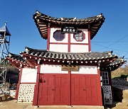 인천 서도중앙교회 등 한국교회 숨겨진 역사 자료 찾는다
