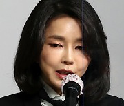 '김건희 녹취' 열린공감TV서 공개
