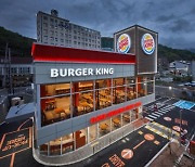 Affinity Equity offering Burger King Korea, Japan operations for sale