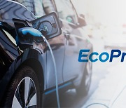 EcoPro BM ascends to No. 1 market cap stock on Kosdaq