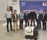 KT to back Yandex's delivery robots' entry to Korea by year-end