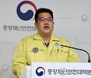 "팍스로비드 처방자 사흘간 39명"..21일 개선안 발표 예정
