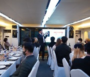 랭킹피쉬, R-New Wave 2022 행사 개최..신사업 전략 발표