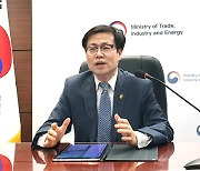 한국-걸프협력회의, 10년 만에 FTA 협상 재개