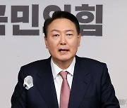[헤럴드pic] 장애인관련 공약을 발표하는  윤석열 국민의힘 대선 후보