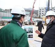 최대호 안양시장, 장애인복합문화관 신축현장 점검