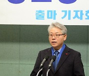 '질의 응답하는 정호영 전 전북도의회 부의장'