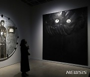 '미술로, 세계로' 국립현대미술관 청주, 국제미술 소장품 기획전