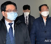 '역학 조사 방해' 혐의 신천지 대구교회 관계자, 2심도 무죄(종합)