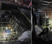 부산 해운대 식당서 화재.. 인근 주민 30여명 대피 소동