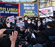 MBC 노조 "국민의힘 의원들 '불법 방송 개입' 검찰 고발"