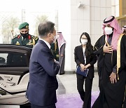 文, 사우디 왕세자 만나 "후티 반군 선박 나포, 강력 규탄한다"