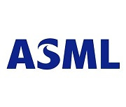 ASML, 지난해 매출 186억 유로..영업이익률 52%