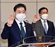 김오수 "검사장 외부 공모 반대" 법무부에 의견 전달