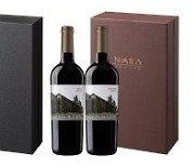 나라셀라, 설 와인 선물세트 선보여