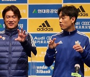 박주영과 홍명보의 재회..이번엔 우승컵으로 해피엔딩?
