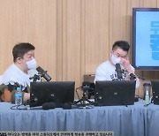 'M4' 최재훈 깜짝 열애 고백 "결혼 안 하는 이유는.."
