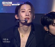 '쇼챔' 온리원오브, 섹시 안무로 강렬한 퍼포먼스 'skinz'