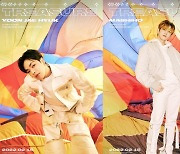 YG 트레저 마시호·윤재혁·아사히·방예담 개인 포스터 공개