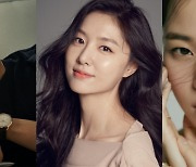 지성x서지혜x이수경, tvN '아다마스'(가제) 캐스팅 확정[공식]